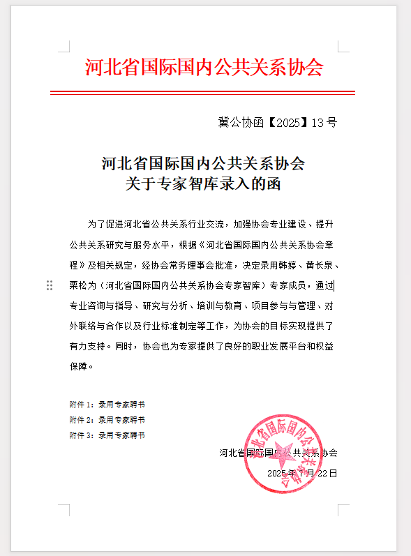 bf20c8d77e26a78136d23f05a2d5cde.png