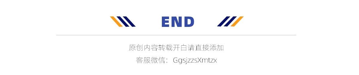 微信图片_20250730140603.jpg