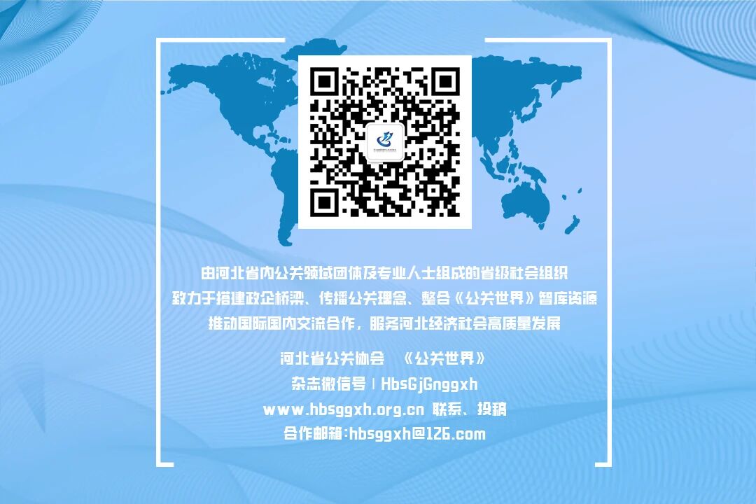 微信图片_2025-10-11_111853_264.jpg