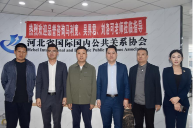 微信图片_2025-10-17_153203_448.png