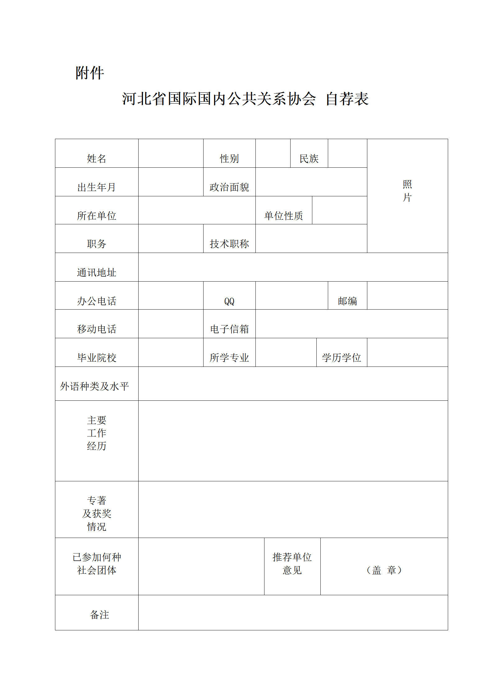 4dbdb00720d04392eb593e765e0bdda7.png