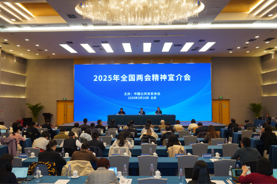 回应中外企业关切 共享中国发展机遇
