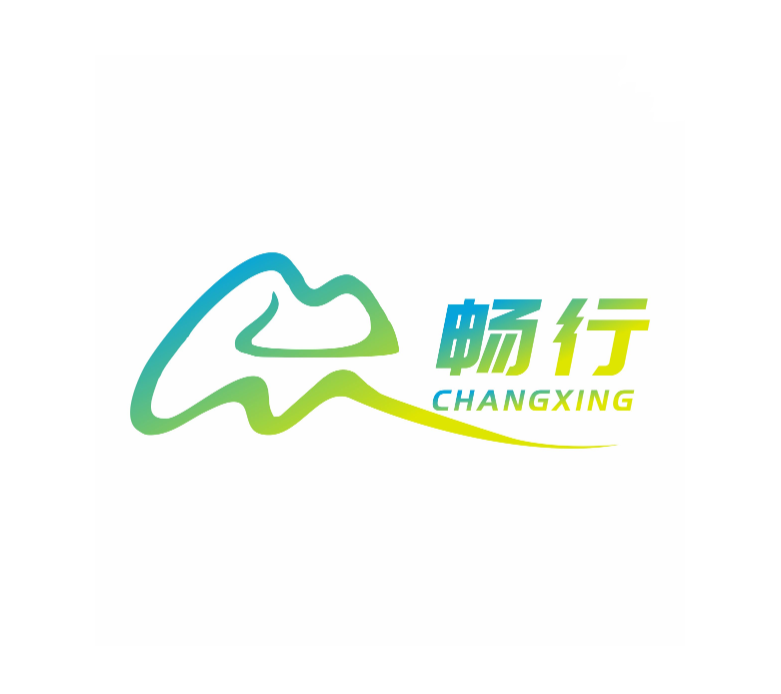 河北畅行房地产资产评估有限公司