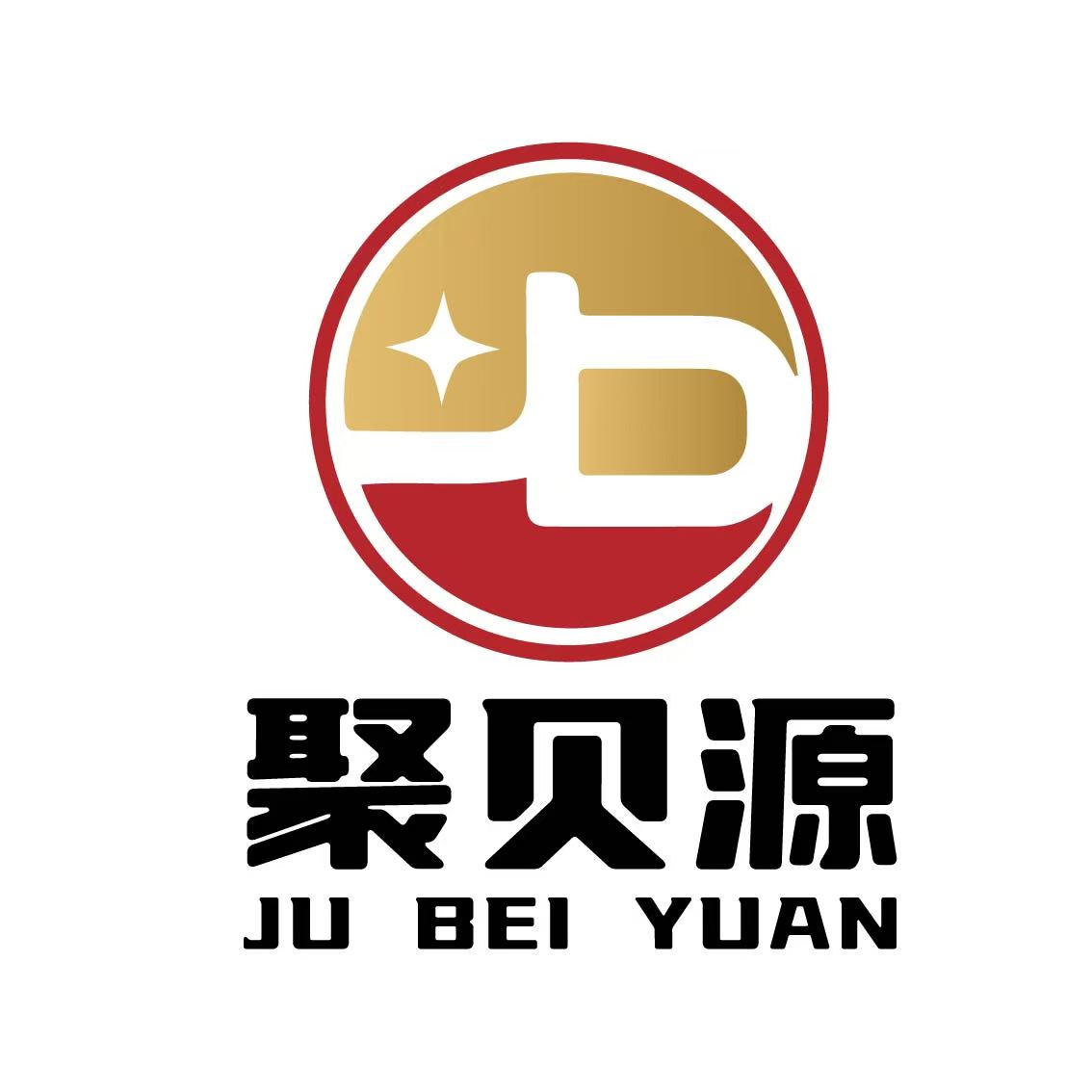聚贝源科技（河北）有限公司
