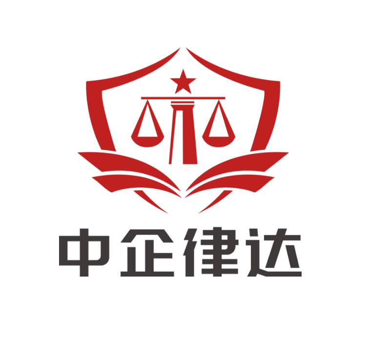 青岛禾一文化传播有限公司