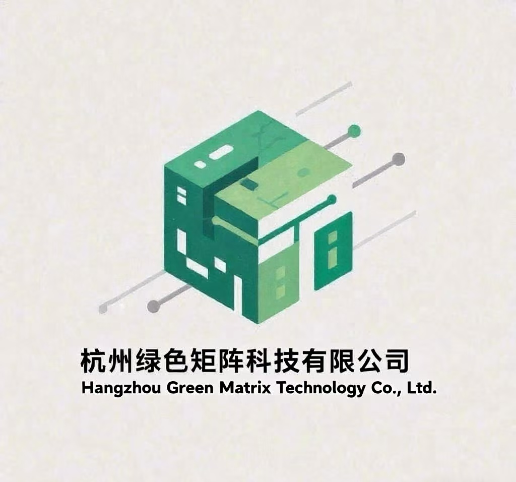 浙江绿色矩阵科技有限公司